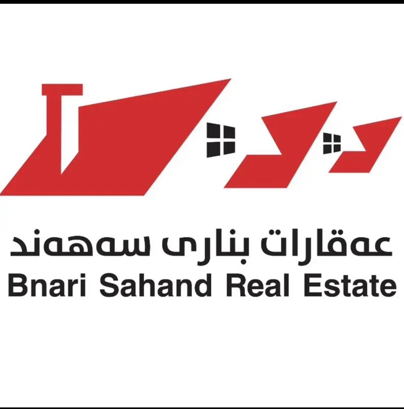 Bnari Sahand Real Estate
